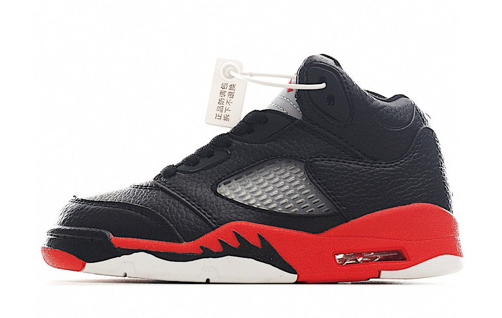 Air Jordan 5 Kids-009