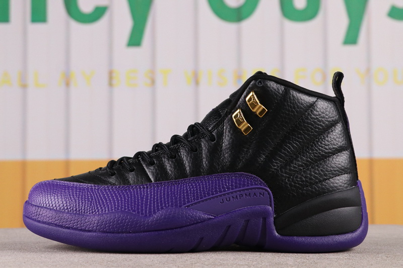 Air Jordan 12 Retro-004