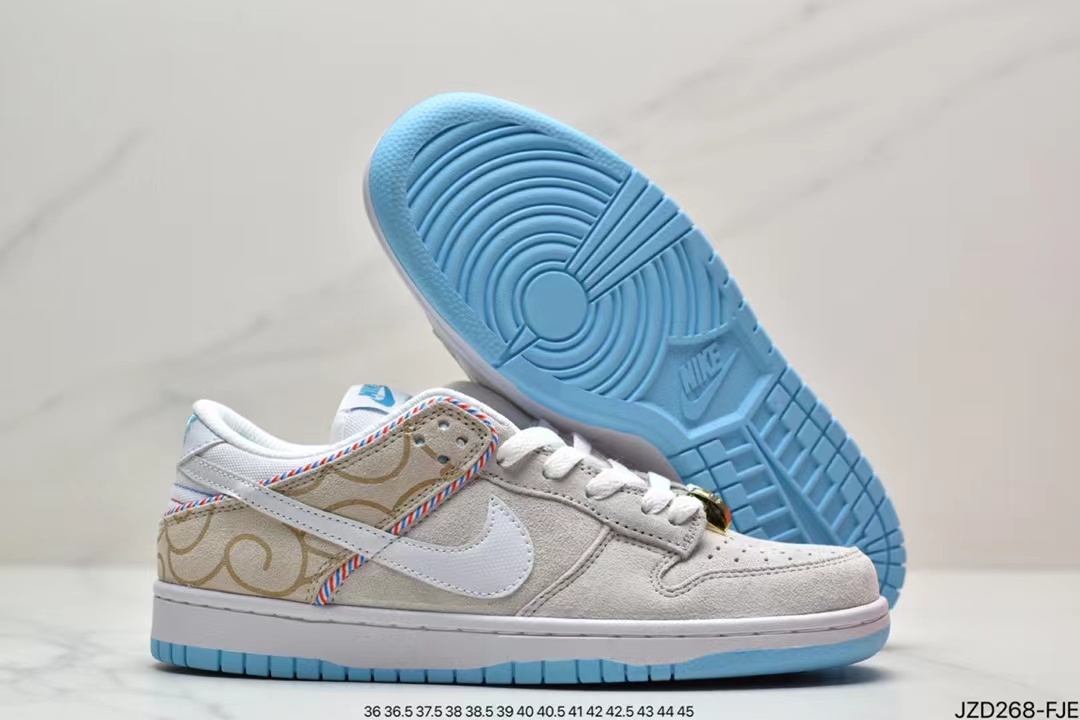 SB Dunk Low-036